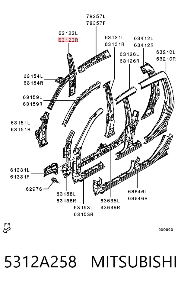  5312A258 Mitsubishi