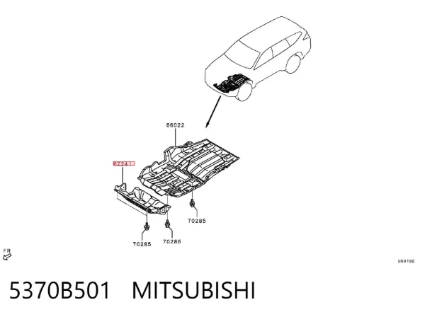 Protector para parachoques 5370B501 Mitsubishi