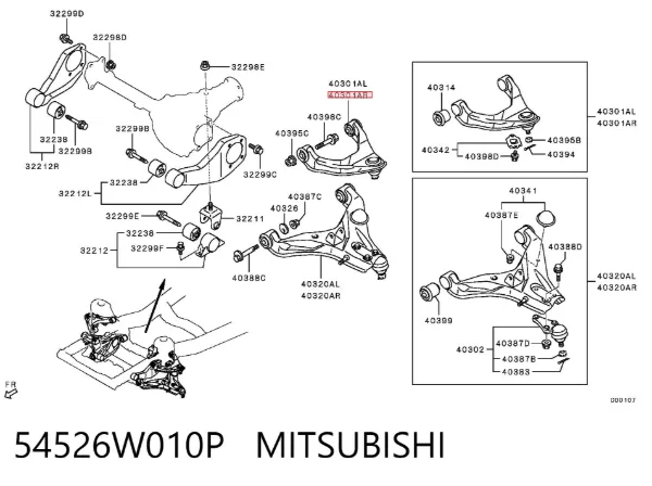 Brazo superior derecho de la suspensión delantera 54526W010P Mitsubishi