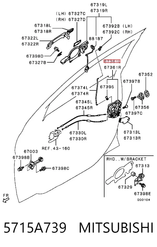 Cerradura 5715A739 Mitsubishi