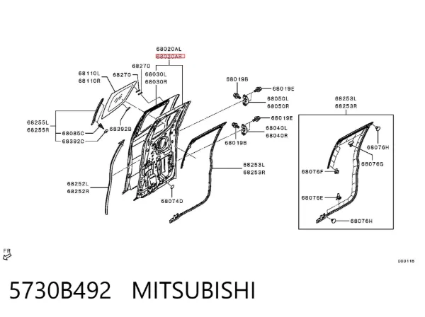 Puerta trasera derecha 5730B492 Mitsubishi