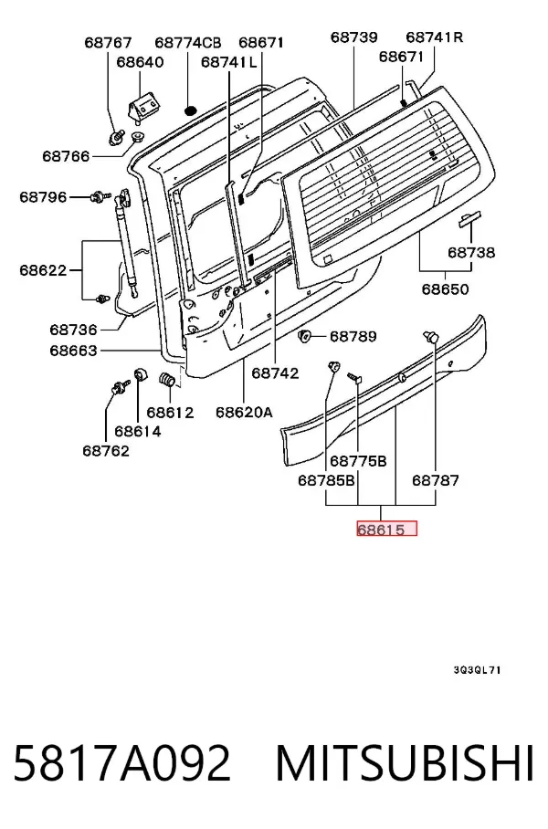 Moldura de maletero 5817A092 Mitsubishi
