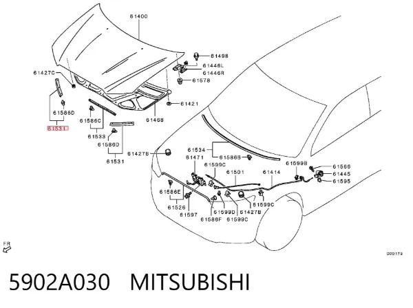 Sellador del capó 5902A030 Mitsubishi