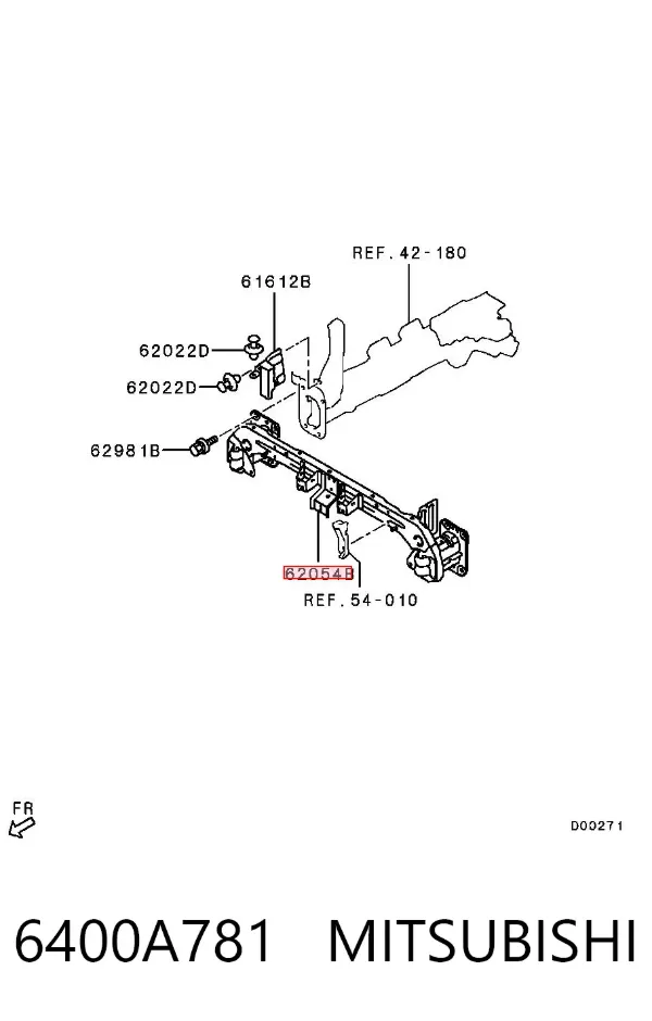 Refuerzo parachoque delantero 6400A781 Mitsubishi