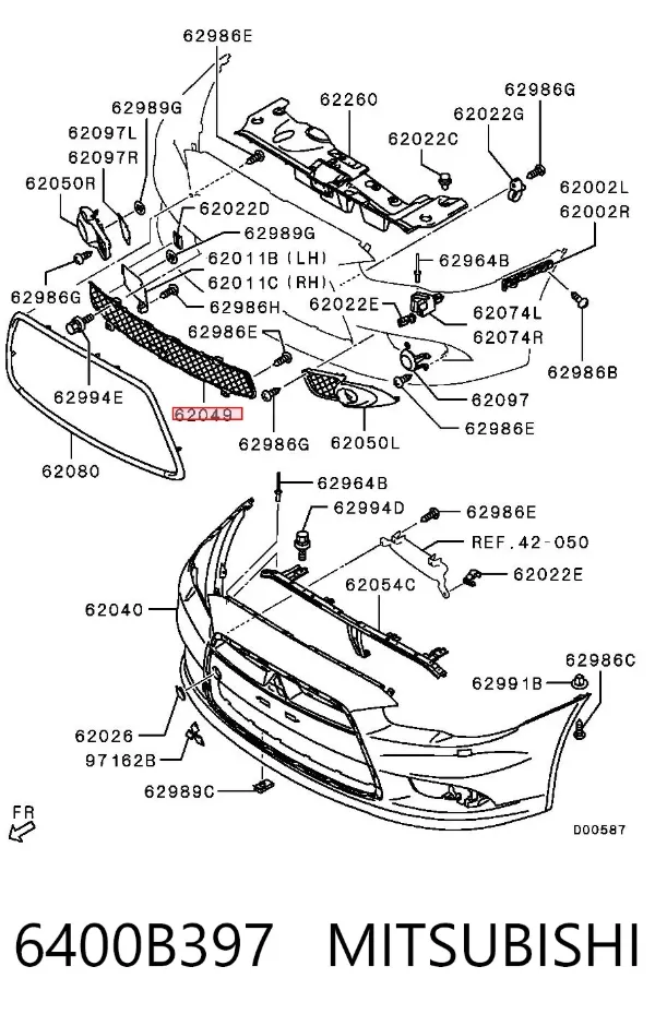 Rejilla inferior del parachoques delantero 6400B397 Mitsubishi