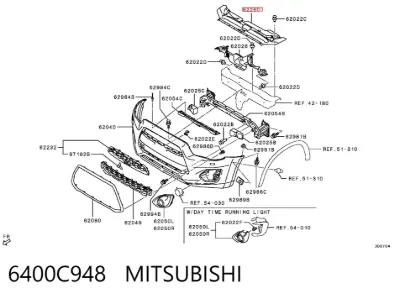 Deflector de aire superior del radiador MITSUBISHI 6400C948