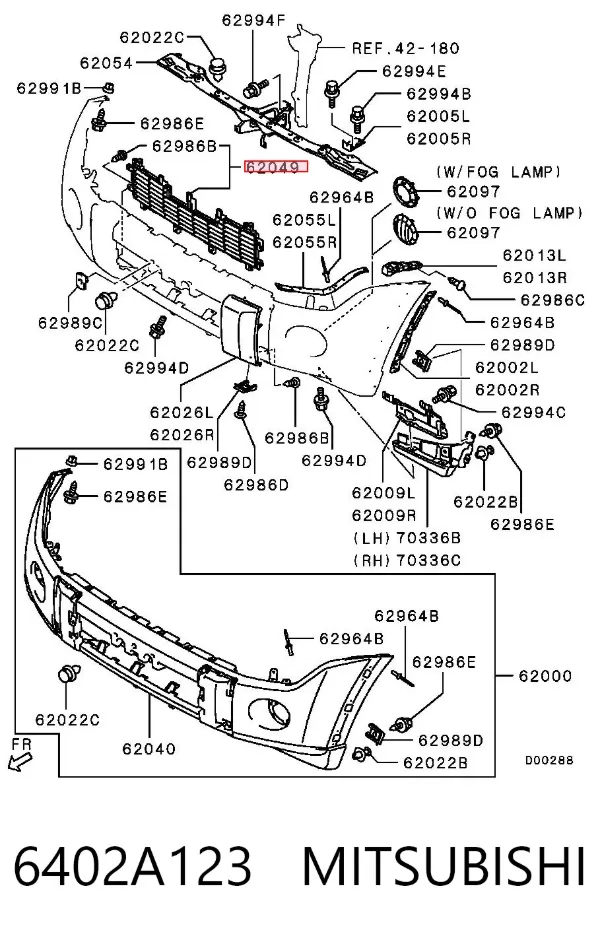 Rejilla central del parachoques delantero 6402A123 Mitsubishi