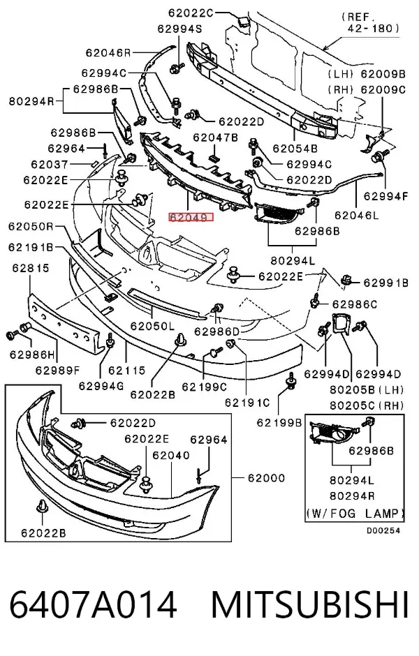 Rejilla del parachoques delantero 6407A014 Mitsubishi