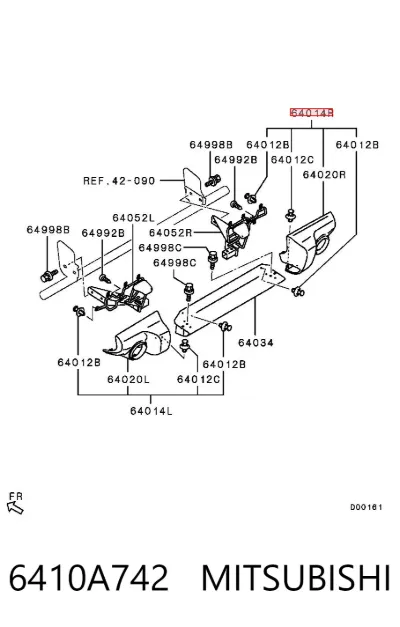 Parachoques trasero, parte derecha MITSUBISHI 6410A742