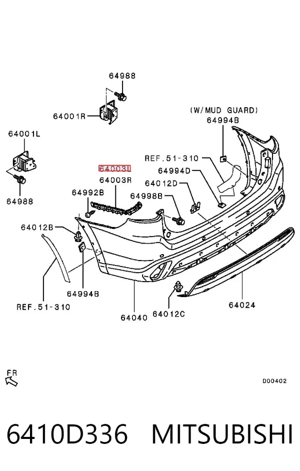 Soporte de parachoques trasero izquierdo 6410D336 Mitsubishi