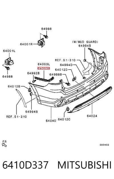 Soporte del parachoques trasero derecho MITSUBISHI 6410D337