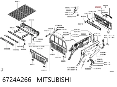 Puerta trasera MITSUBISHI 6724A266
