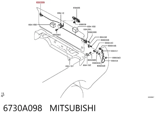 Cerradura de compuerta trasera derecha 6730A098 Mitsubishi