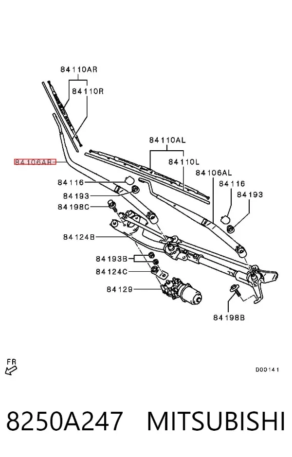 Brazo del limpiaparabrisas 8250A247 Mitsubishi