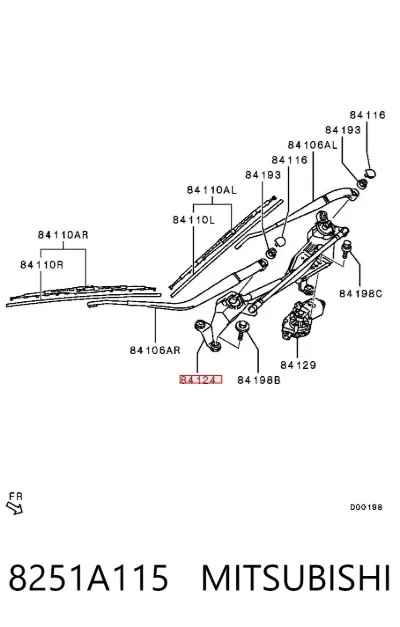 Conjunto de barra de dirección MITSUBISHI 8251A115