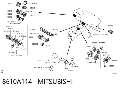 Botón de encendido de calefacción del asiento MITSUBISHI 8610A114