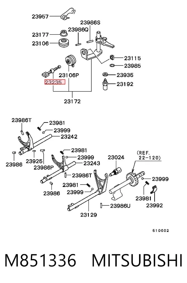 Varilla de cambio de marchas M851336 Mitsubishi