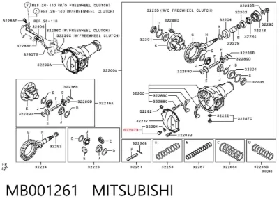 Tapón de llenado del eje trasero/delantero MITSUBISHI MB001261