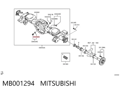 Junta del tapón de drenaje del diferencial MITSUBISHI MB001294
