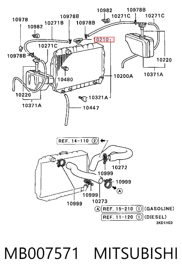 Tapa radiador MB007571 Mitsubishi