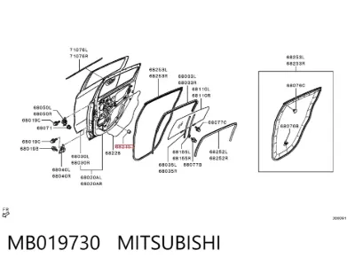 Tope de puerta MITSUBISHI MB019730