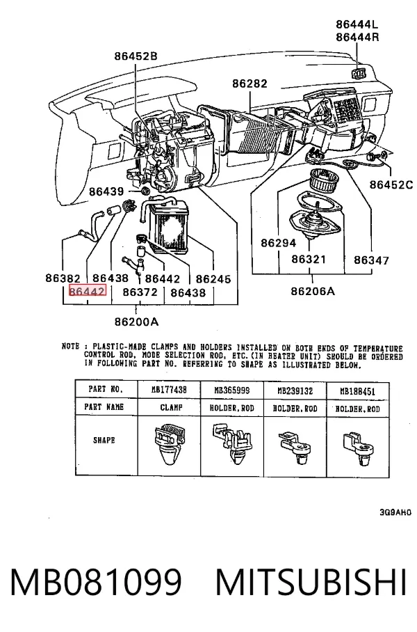  MB081099 Mitsubishi
