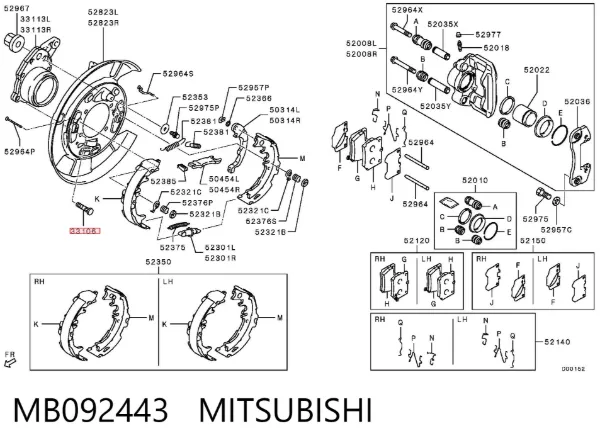  MB092443 Mitsubishi