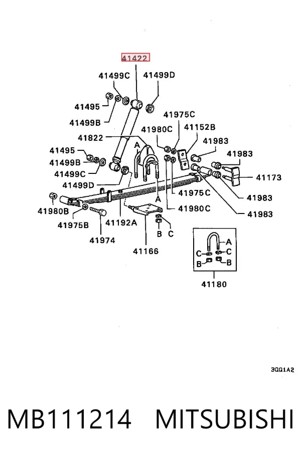 Amortiguador trasero MB111214 Mitsubishi