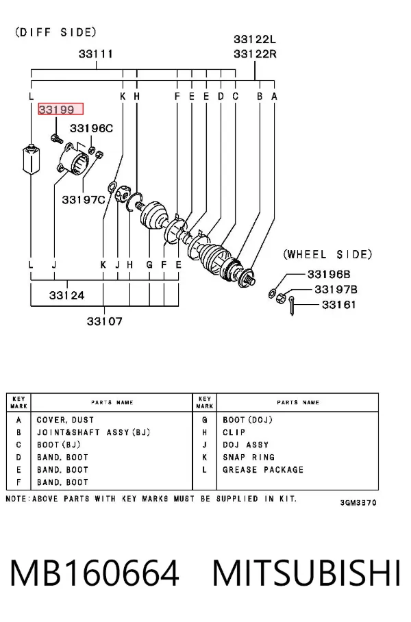  MB160664 Mitsubishi