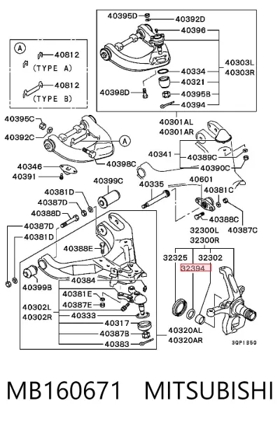 Buje del muñón de dirección delantero MITSUBISHI MB160671