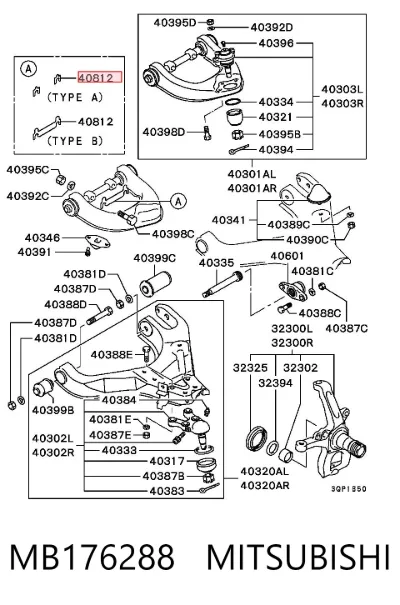 Arandela de ajuste MITSUBISHI MB176288