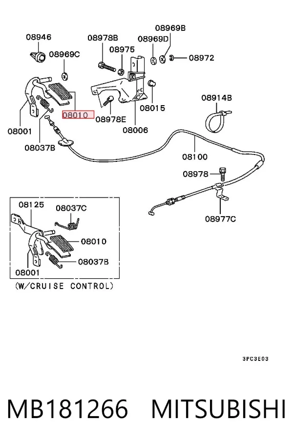 Pedal del acelerador MB181266 Mitsubishi