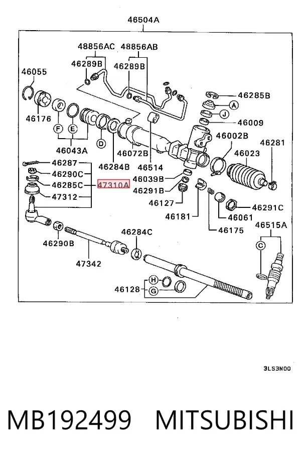 Rótula barra de dirección MB192499 Mitsubishi