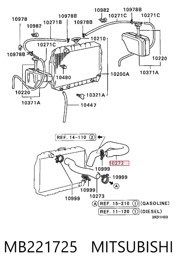 Manguera inferior del radiador MB221725 Mitsubishi