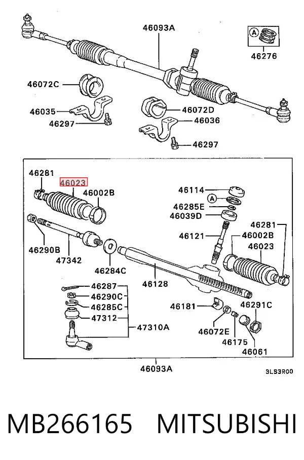 Guardapolvo de dirección derecho (cremallera) MB266165 Mitsubishi