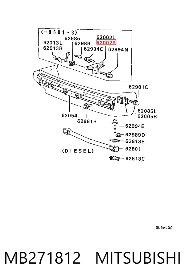 Soporte de parachoques delantero derecho MB271812 Mitsubishi