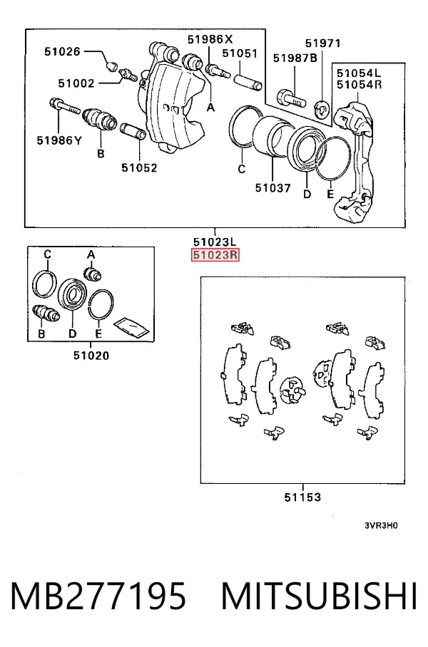 Pinza de freno delantera derecha MB277195 Mitsubishi