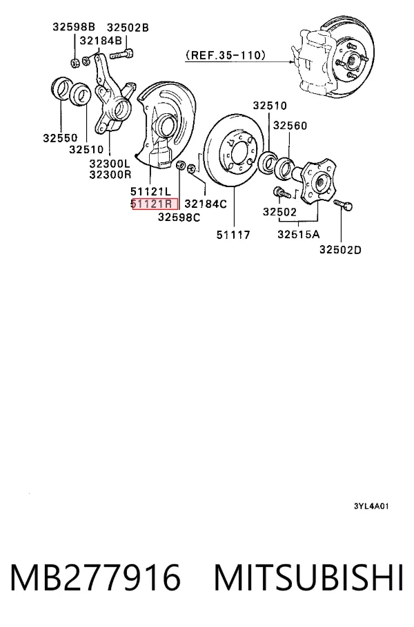 Protector de disco de freno delantero derecho MB277916 Mitsubishi