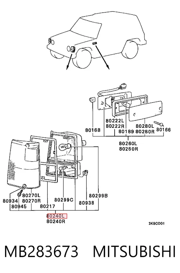 Piloto lateral (intermitente) izquierdo MB283673 Mitsubishi