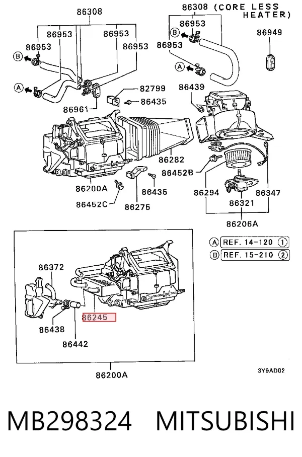 Radiador calefacción Mitsubishi Colt II