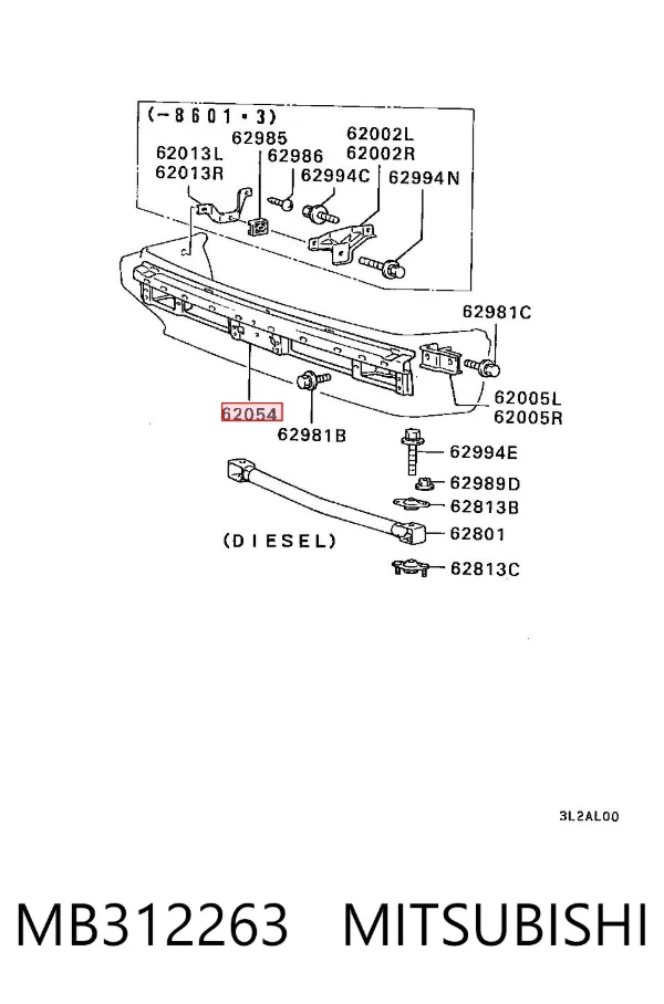 Refuerzo parachoque delantero MB312263 Mitsubishi
