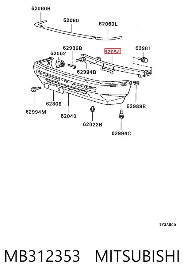 Refuerzo parachoque delantero MB312353 Mitsubishi