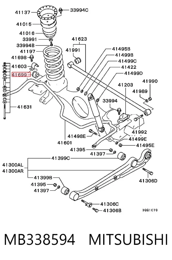 Buje de barra estabilizadora trasera MB338594 Mitsubishi