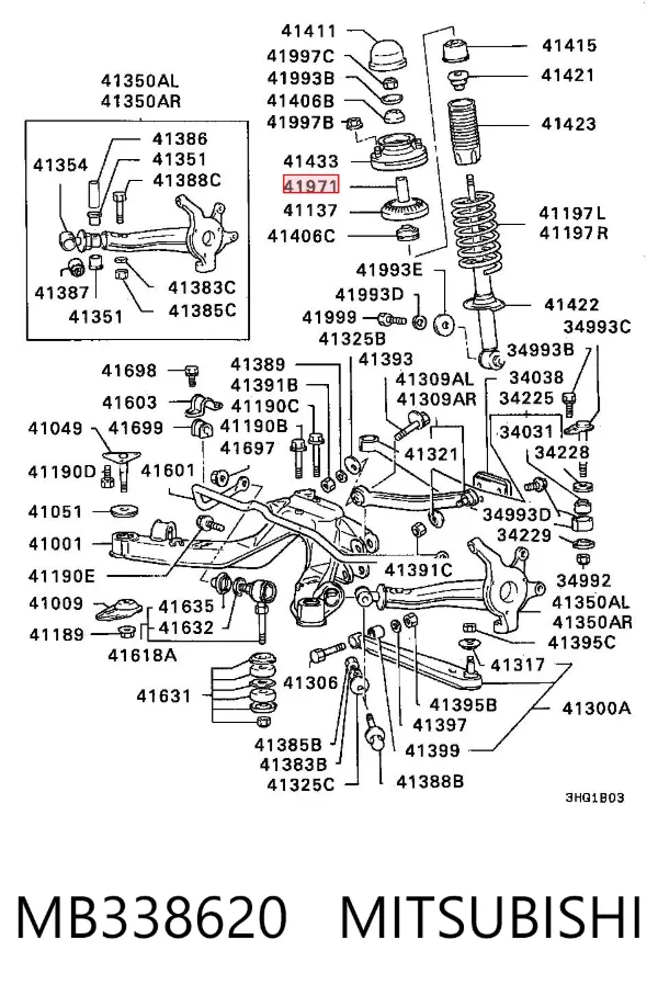 Copela de amortiguador trasero MB338620 Mitsubishi