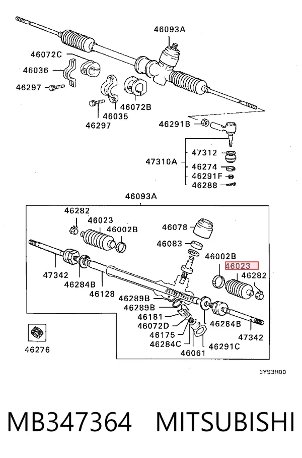Guardapolvo de dirección izquierdo (cremallera) MB347364 Mitsubishi