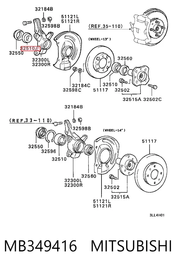 Cojinete de rueda delantero MB349416 Mitsubishi