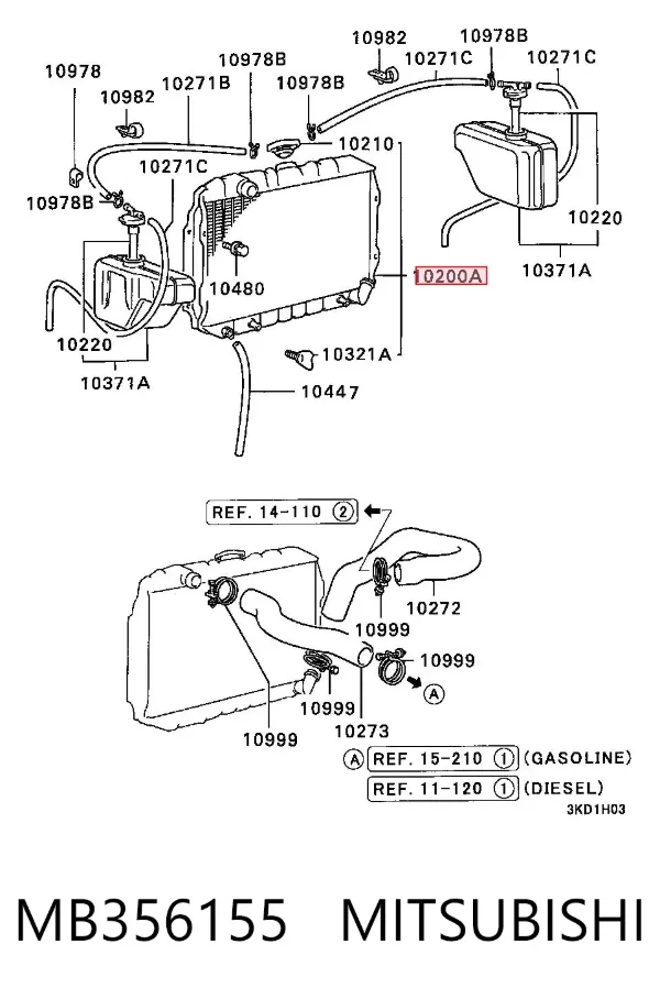 Radiador MB356155 Mitsubishi