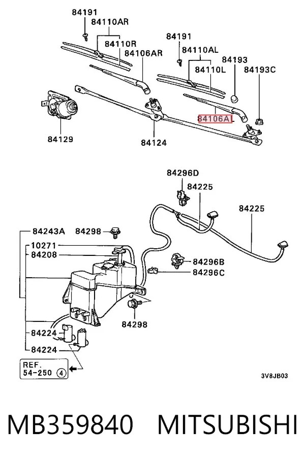 Brazo del limpiaparabrisas Mitsubishi Colt II
