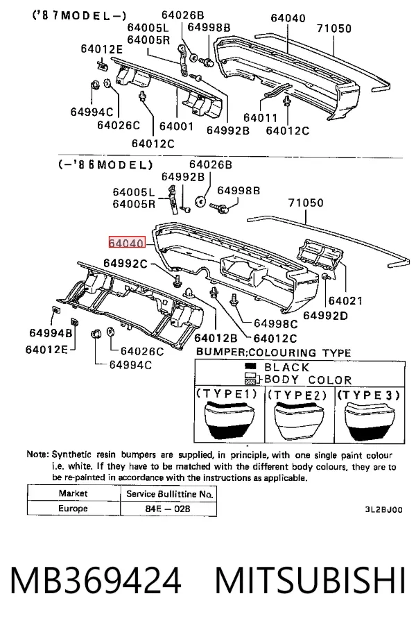 Parachoques trasero MB369424 Mitsubishi
