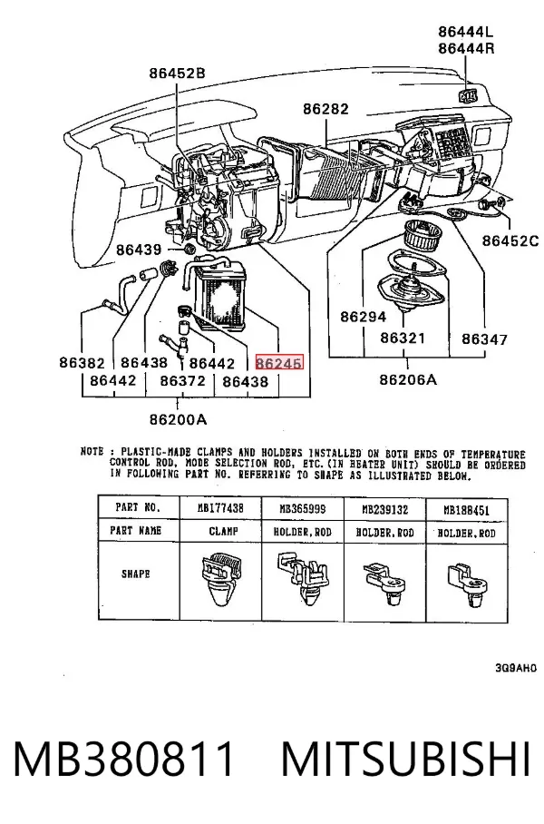 Radiador calefacción MB380811 Mitsubishi
